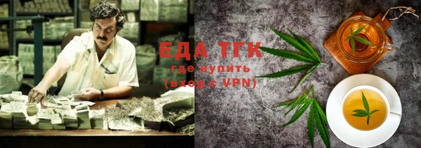 экстази Михайлов