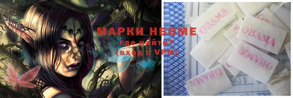 экстази Михайлов